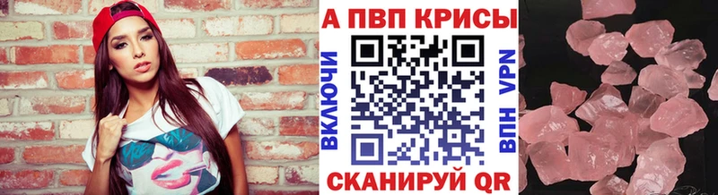где продают   Киреевск  A PVP мука 