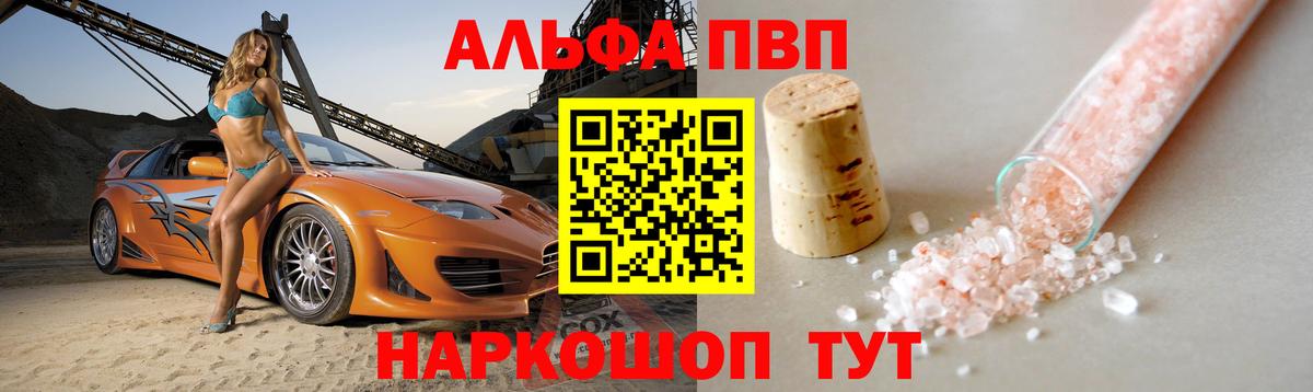 КОКАИН  Каннабис  Экстази  Вход с VPN  Гашиш  Киреевск  Меф кристаллы 