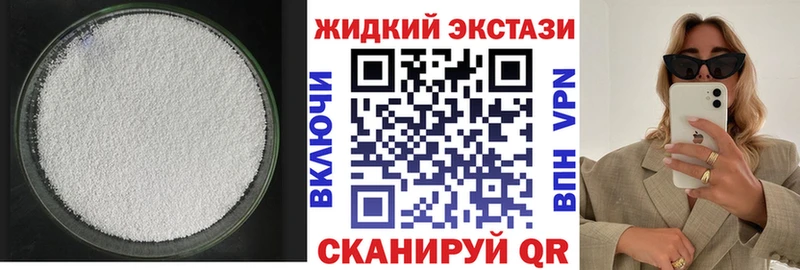 БУТИРАТ вода  сколько стоит  Киреевск 