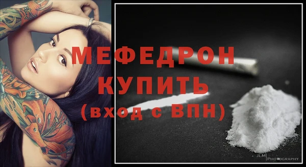 мдпв Новодвинск