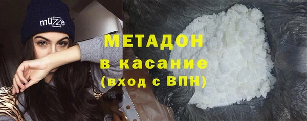 соль курить ск Нягань