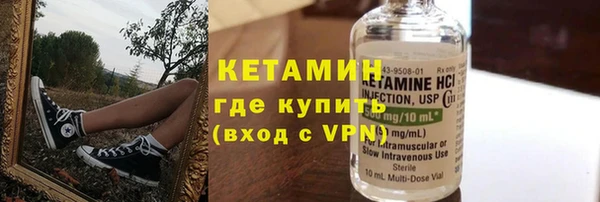 мдпв Новодвинск