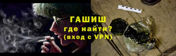 соль курить ск Нягань