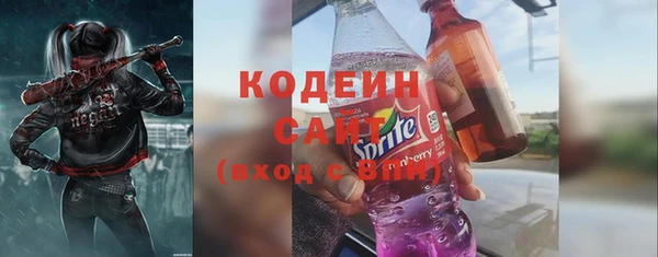 кокс Няндома