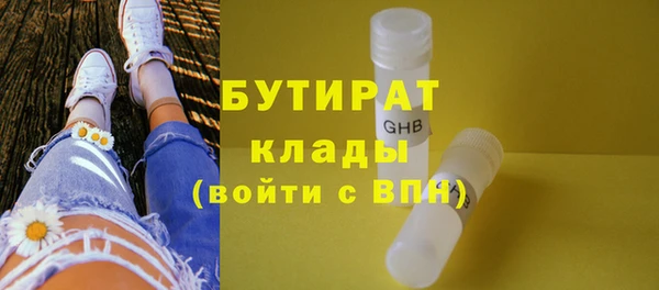 мдпв Новодвинск