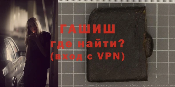 мдпв Новодвинск