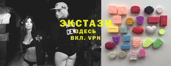 мдпв Новодвинск