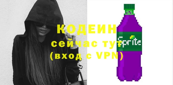 мдпв Новодвинск