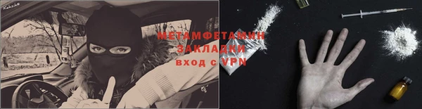 кокс Няндома