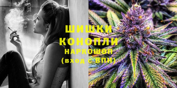 кокс Няндома