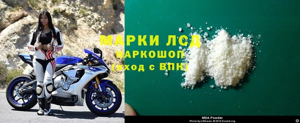 мдпв Новодвинск