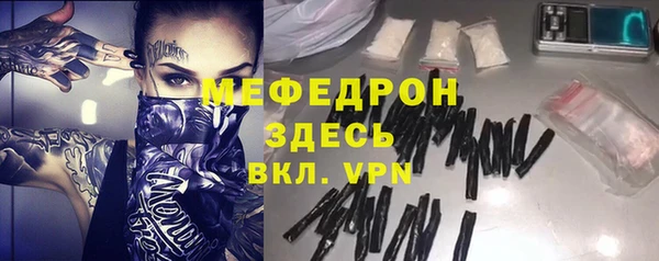 мдпв Новодвинск
