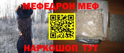 ALPHA-PVP Будённовск