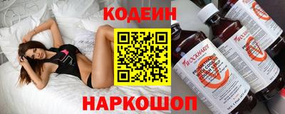 мефедрон VHQ Бугуруслан