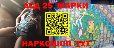 мефедрон VHQ Бугуруслан