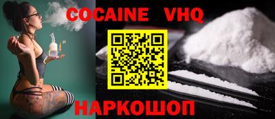 ALPHA-PVP Будённовск