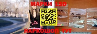 ALPHA-PVP Будённовск