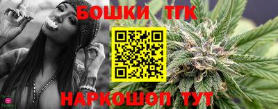 ALPHA-PVP Будённовск