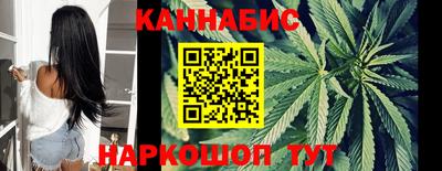 молекула духа Бузулук