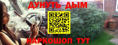 ALPHA-PVP Будённовск