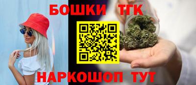 мефедрон VHQ Бугуруслан