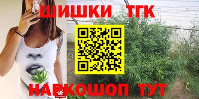 мефедрон VHQ Бугуруслан