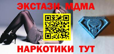 ALPHA-PVP Будённовск