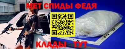 первитин Азнакаево