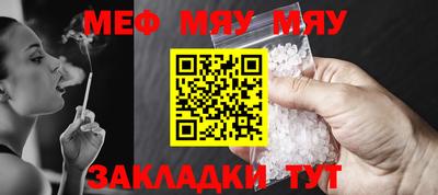 apvp Абакан