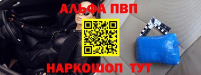 мефедрон VHQ Бугуруслан