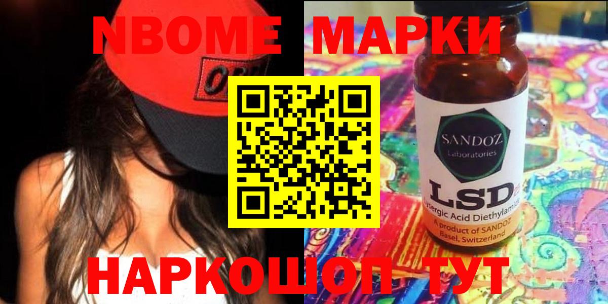 Хэш  Киреевск  Плюхи  Каннабис  Мефедрон  СОЛЬ CK  Как найти наркотики?  Вход с VPN 