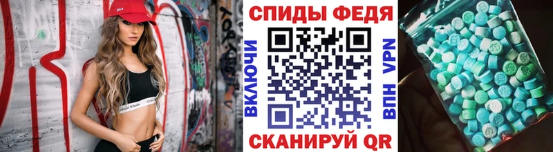 shop состав Киреевск Метамфетамин кристалл